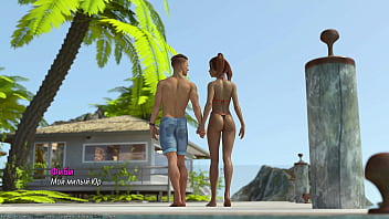 Проходження гри Проект АТМОСФЕРА Частина 10