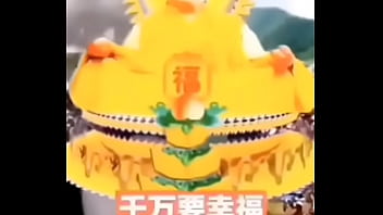 验证视频 验证视频