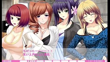 Erotica yuuwaku part 48 Erotica yuuwaku part 48