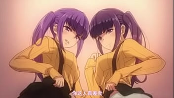 Nombre de este hentai name of this hentai Nombre de este hentai name of this hentai