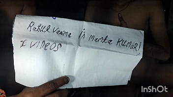 वेरीफ़िकेशन विडियो वेरीफ़िकेशन विडियो