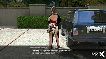 Fashionbusiness wife wants dick e3 #2 Fashionbusiness wife wants dick e3 #2