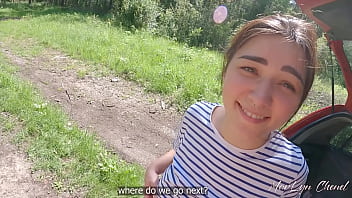 She wanted to fuck in the woods She wanted to fuck in the woods