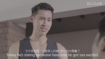泰國曼谷 同志微電影 第一集 泰國曼谷 同志微電影 第一集