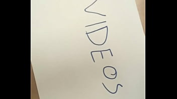 فيديو التحقق