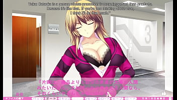 Erotica yuuwaku part 8 Erotica yuuwaku part 8
