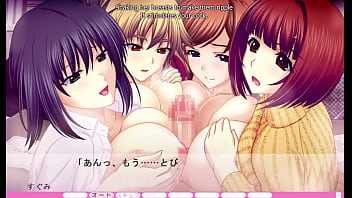 Erotica yuuwaku part 51 Erotica yuuwaku part 51