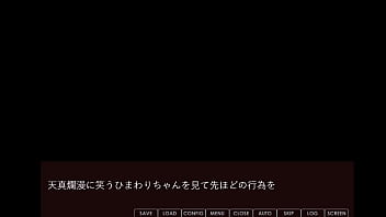 Ignorance situation school japanese version hentai game gallery 1
