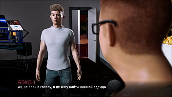 Проходження гри Мітки часу Втрачене кохання Частина 29 Проходження гри Мітки часу Втрачене кохання Частина 29