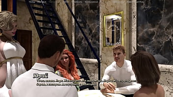 Проходження гри Життя Варте того Щоб жити Частина 20 Проходження гри Життя Варте того Щоб жити Частина 20