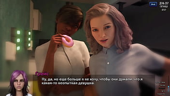 Проходження гри Фотополювання Частина 58 Проходження гри Фотополювання Частина 58