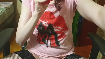 Sissy suck toy webcam Sissy suck toy webcam
