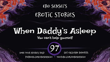 Ero sensei's erotic story #97 Ero sensei's erotic story #97