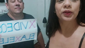 Vídeo de verificação Vídeo de verificação