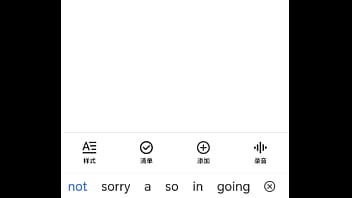 验证视频 验证视频