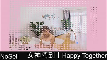 Happy together now is not sell in steam 19 Happy together now is not sell in steam 19