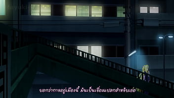 To love ru darkness 2 ep4 suthai To love ru darkness 2 ep4 suthai