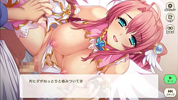 Eroge Eroge
