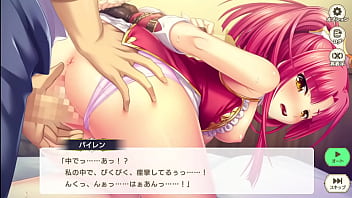Eroge Eroge
