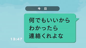 Anime Anime
