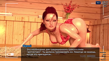 Проходження гри Фотополювання Частина 44 Проходження гри Фотополювання Частина 44
