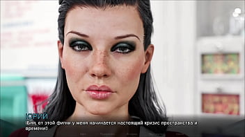 Проходження гри Мітки часу Втрачене кохання Частина 18 Проходження гри Мітки часу Втрачене кохання Частина 18