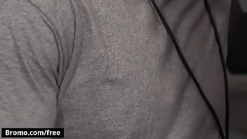 Trailer preview bromo