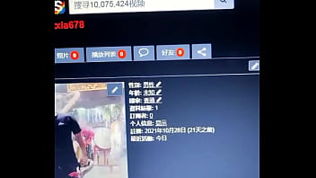 验证视频 验证视频