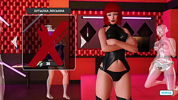 Проходження гри Життя Макса Частина 11 Проходження гри Життя Макса Частина 11