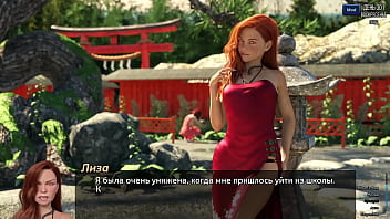 Проходження гри Фотополювання Частина 47 Проходження гри Фотополювання Частина 47