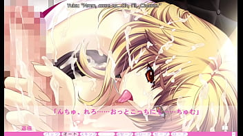 Erotica yuuwaku part 5 Erotica yuuwaku part 5