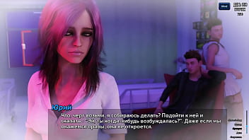 Проходження гри Фотополювання Частина 52 Проходження гри Фотополювання Частина 52