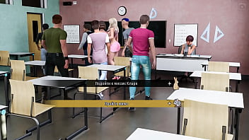 Проходження гри Мілфи з Санвілла 2 Частина 38 Проходження гри Мілфи з Санвілла 2 Частина 38