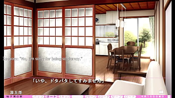 Ijira rental part 21 Ijira rental part 21