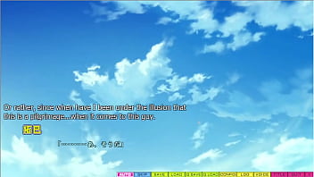 Tenioha 2 limit over part 8 Tenioha 2 limit over part 8