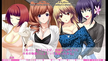 Erotica yuuwaku part 47 Erotica yuuwaku part 47