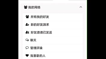 验证视频 xvideo #85291893
