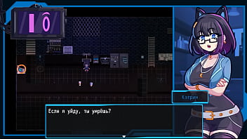 Katherine meets new visitors