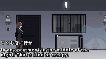 An office lady who can't escape from the apartment 1 2 An office lady who can't escape from the apartment 1 2