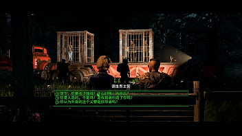 Fallout 4 Fallout 4