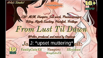 Lust til dawn Lust til dawn