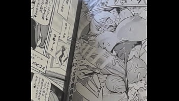 Manga japones adulto Manga japones adulto