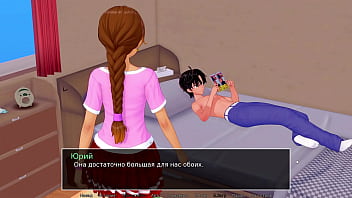 Проходження гри Репетитор Частина 16 Проходження гри Репетитор Частина 16