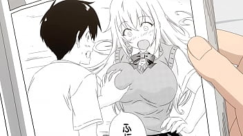 イジらないで、長瀞さん イジらないで、長瀞さん
