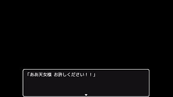 Evil female executive quest japanese version hentai game gallery 4 Evil female executive quest japanese version hentai game gallery 4