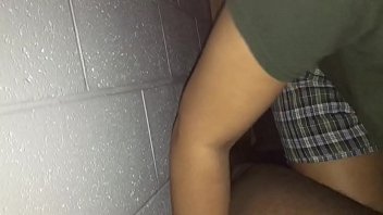 Trim Trim