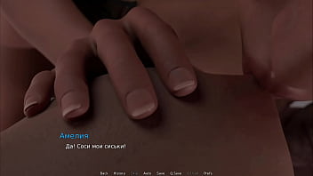 This big cock is tearing up my pussy This big cock is tearing up my pussy