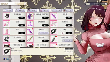 Av导演生活 第9集