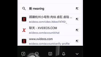 验证视频 验证视频