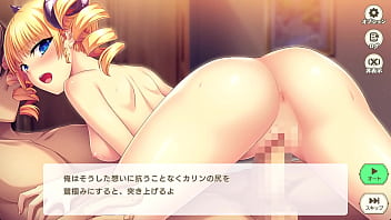 Eroge Eroge